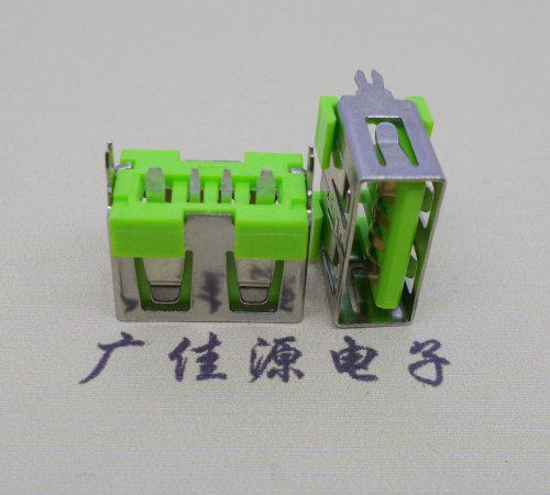 立式大電流usb2.0